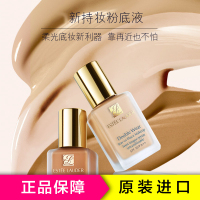 Estee Lauder 雅诗兰黛持久粉底液30ml 36# 自然色 防晒隔离定妆各种肤质[美国品牌]
