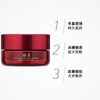 SK-II 微肌因修护焕采眼霜15g 滋润营养眼霜女提拉紧致 各种肤质通用改善眼袋[日本品牌]