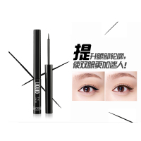 韩国爱茉莉(Amore)新款眼线笔眼线液笔2ml 1#