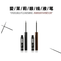 韩国爱茉莉(Amore)新款眼线笔眼线液笔2ml 1#