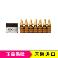 Coreana 高丽雅娜肉毒杆菌涂抹式精华7日装【精华液2ml*7+面霜15ml】保湿补水润肤 韩国进口