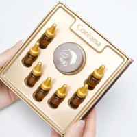 Coreana 高丽雅娜肉毒杆菌涂抹式精华7日装【精华液2ml*7+面霜15ml】保湿补水润肤 韩国进口