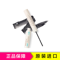 Innisfree 悦诗风吟纤巧精细睫毛膏黑色4g 防水纤长不晕染 浓密黑色系持久 韩国进口