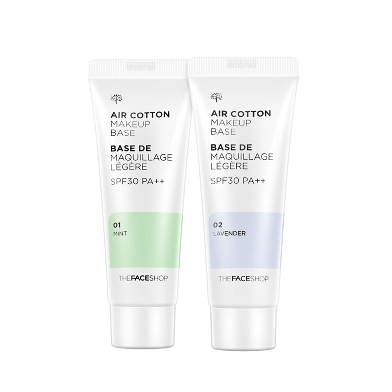 thefaceshop菲诗小铺防晒隔离2支装1绿色2紫色防晒隔离遮瑕霜韩国进口