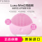 FOREO 斐珞尔LUNA mini2露娜迷你2代净透电动洁面仪器 深层清洁[瑞典品牌][欧洲/亚洲版本随机发]