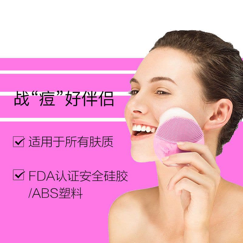 FOREO 斐珞尔LUNA mini2露娜迷你2代净透电动洁面仪器 深层清洁[瑞典品牌][欧洲/亚洲版本随机发]图片