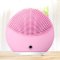 FOREO 斐珞尔LUNA mini2露娜迷你2代净透电动洁面仪器 深层清洁[瑞典品牌][欧洲/亚洲版本随机发]