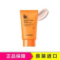 韩国the saem得鲜清爽补水防晒霜50ml