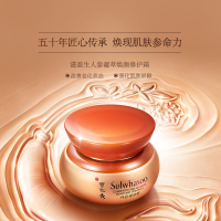 Sulwhasoo 雪花秀滋莹润燥五件中样面部护肤套装礼盒 保湿补水滋润营养各种肤质化妆品套装 香港直邮