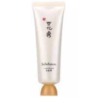 Sulwhasoo 雪花秀玉荣净柔面膜50ml 撕拉面膜 保湿补水清洁改善黑头 香港直邮