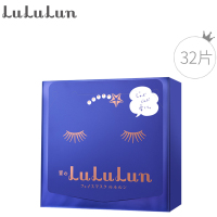 lululun 升级版滋润蓝整肌抽取式面膜32片 daily 保湿补水抽取式 日本进口