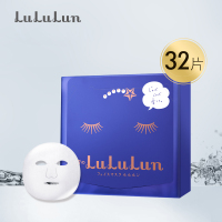 lululun 升级版滋润蓝整肌抽取式面膜32片 daily 保湿补水抽取式 日本进口