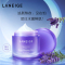 Laneige 兰芝 夜间修护睡眠面膜70ml紫色薰衣草香 保湿补水 修护清爽[韩国品牌]