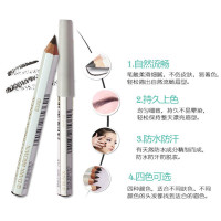 SHISEIDO 资生堂六角眉笔2号深棕色 防水防汗定妆眉笔 日本进口