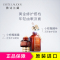 Estee Lauder 雅诗兰黛小棕瓶面部护肤套装(精华露50ml+眼霜15ml) 修护保湿补水各种肤质通用 美国进口