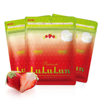 lululun 枥木限定草莓整肌面膜7片*5包【35片】 保湿补水面贴膜 日本进口