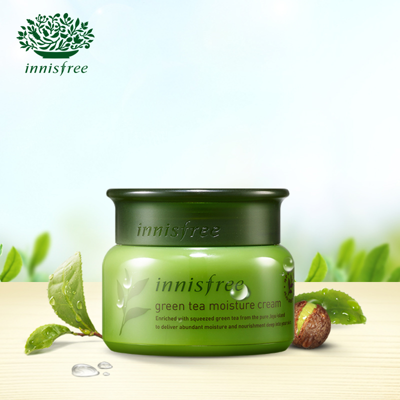 innisfree 悦诗风吟绿茶精萃滋润面霜50ml (新旧包装随机发货)保湿补水日霜 滋养各种肤质通用面霜 韩国进口