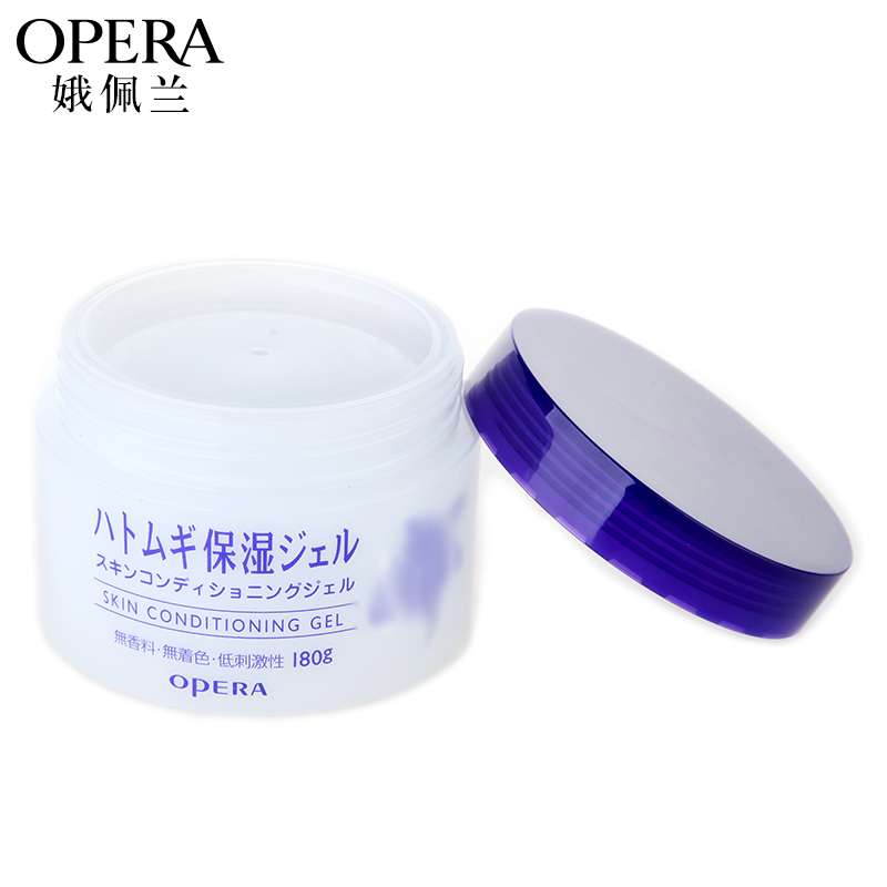 OPERA 娥佩兰薏仁面霜180g 修护凝霜日霜 保湿补水各种肤质通用 日本进口