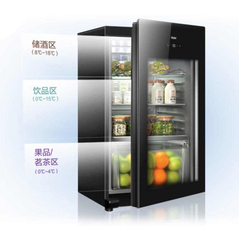 Haier/海尔冰吧LC-102DA 茶叶柜 母婴冰箱 展示柜 饮料柜 雪茄柜 冷藏柜 商务冰箱 精确控温图片