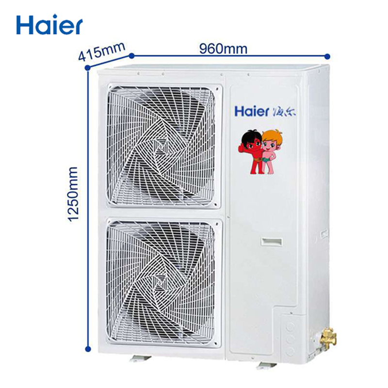 海尔(Haier)5匹商用柜机冷暖空调 落地立柜式中央空调一拖一商用空调 5匹定速冷暖 车间工厂会议商用空调
