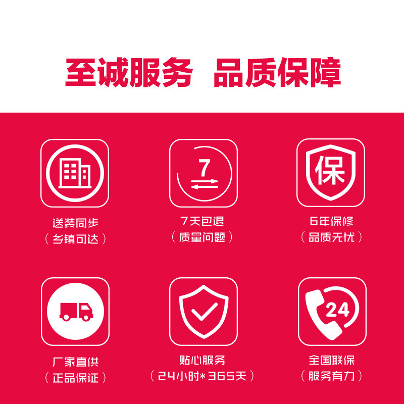 海尔(Haier) 空调 KFR-72LW/12MAC12U1套机 3p柜式冷暖机 一键自清洁 静音 定位送风