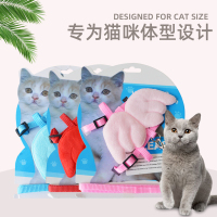 猫咪牵引绳猫绳子猫牵引防挣脱猫背带猫链宠物用品家用溜猫绳神器