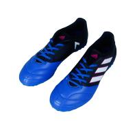 ADIDAS/阿迪达斯 ACE 17.4 TF 足球鞋