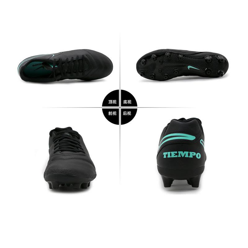 NIKE/耐克 Mens Nike Tiempo Genio Leather II (AG-Pro)足球鞋图片