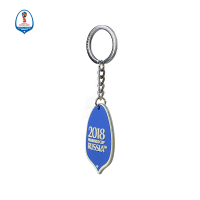 WORLD CUP 2018 PVC双面吉祥物钥匙扣-官方水滴款235