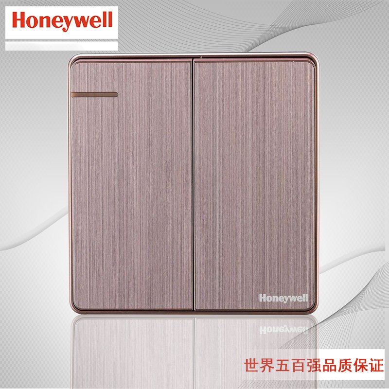 霍尼韦尔开关优雅系列拉丝金开关插座面板双控开关86型双开双控开关面板