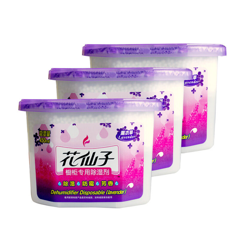 花仙子 Farcent 净化除味花仙子除湿盒干燥剂衣柜吸湿袋防霉包防潮剂室内除湿剂薰衣草3盒 价格图片品牌报价 苏宁易购科雷家居专营店