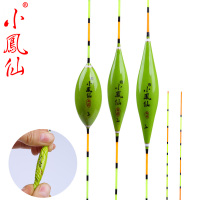 小凤仙17R系列软身纳米浮漂晴阴天尾两用浮标醒目鲫鲤混养漂软体纳米标回弹快捏不坏