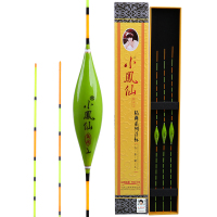 小凤仙17R系列软身纳米浮漂晴阴天尾两用浮标醒目鲫鲤混养漂软体纳米标回弹快捏不坏