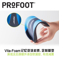 美国进口Profoot足底筋膜炎矫正鞋垫 脚后跟半码垫男缓解足跟骨刺疼痛