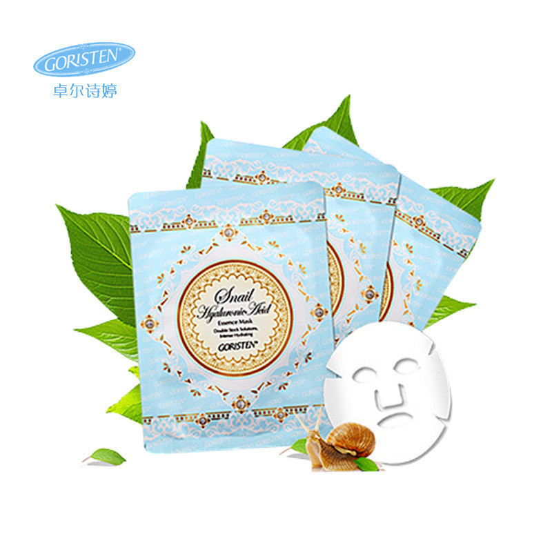 卓尔诗婷玻尿酸原液面膜30ml片保湿蜗牛面膜补水紧致3片装