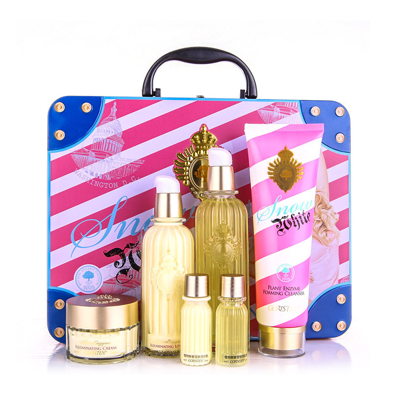 GORISTEN/卓尔诗婷 植物酵素护肤套装 提亮肤色保湿 四件套