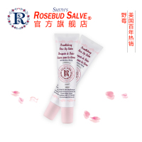 美国Rosebud Salve玫瑰花蕾膏 润唇膏女士保湿滋润男士儿童唇膏无色防干裂 孕妇护唇膏