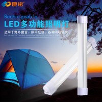 康铭 应急灯夜市灯地摊灯露营灯帐篷灯家用停电户外照明LED可充电