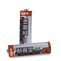 南孚电池耐用型 5号2节充电电池1.2V 五号1600mAh镍氢充电电池 AA-2B