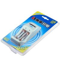 南孚耐用型充电器7号2节充电电池套装充电王1.2V 七号耐用型镍氢电池900mAh AAA-2B