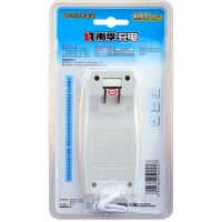 南孚耐用型充电器7号2节充电电池套装充电王1.2V 七号耐用型镍氢电池900mAh AAA-2B