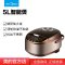 Midea/美的电饭煲 MB-WFS5017TM 家用5L正品智能电饭锅3-4-6-8人