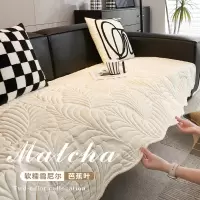 轻奢雪尼尔沙发垫新款2024四季通用高级感防滑皮沙发套罩子盖布巾
