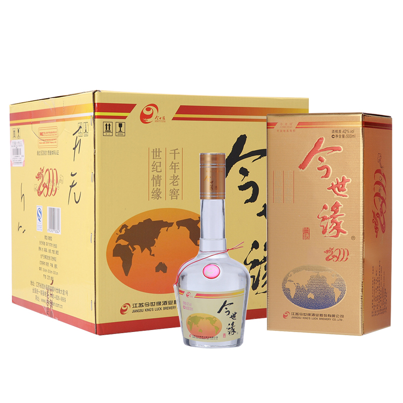 今世缘42度地球酒浓香型商务礼品白酒500ml6瓶