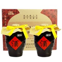 金汤汤沟镇窖藏20年酒 59度高度粮食酒 汤沟镇酒古法酿造
