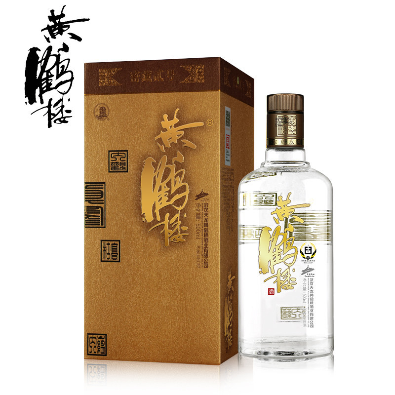 黄鹤楼最好的酒是哪种，黄鹤楼白酒推荐