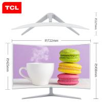 TCL T32M7C 31.5英寸 Adaptive-Sync同步技术75HZ电竞1800R曲面广视角滤蓝光不闪屏显示器