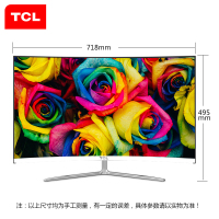TCL T32M6C 31.5英寸电竞1800R曲面 广视角滤蓝光不闪屏显示器 支持HDMI 台式显示器 全高清