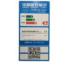 松下（Panasonic）TH-32D400C 32英寸普通有线高清LED液晶平板电视 正品联保