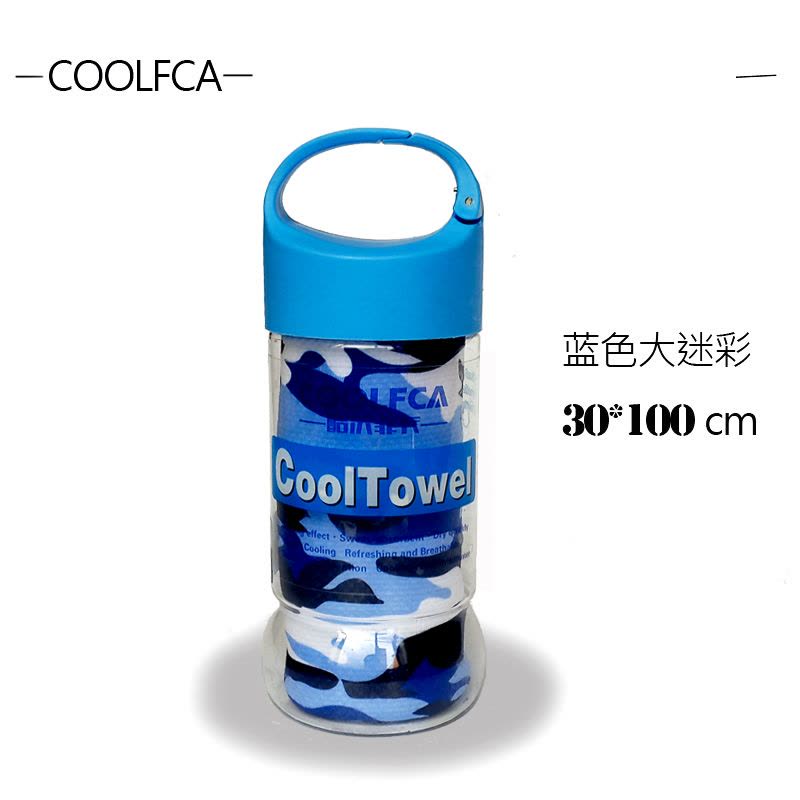 运动毛巾加长冰凉毛巾跑步吸汗健身速干冷感降温神器冰巾聚酯纤维巧妈妈图片